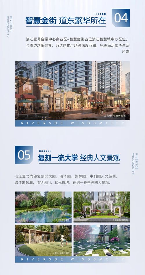 品質(zhì)保障盤 方寸皆匠心 精工造詣 看得見的壹號品質(zhì)