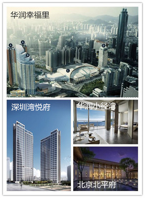 廣州中心區(qū)大戲出臺(tái) 廣紙廣鋼請(qǐng)靠邊站-廣州新房網(wǎng)-搜房網(wǎng)