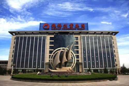 一手好牌打稀爛 北京制造是怎么淪為魏橋集團(tuán)代工廠的 上