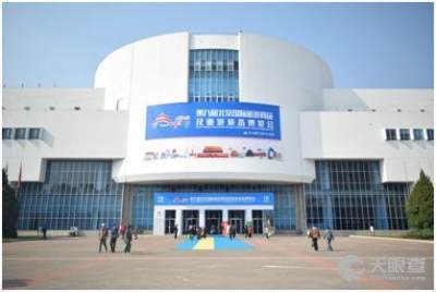 北京圣祥乳制品廠 傳統(tǒng)企業(yè)的轉(zhuǎn)型與北京房地產(chǎn)市場(chǎng)的變遷